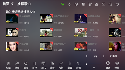 2周专题.bmp