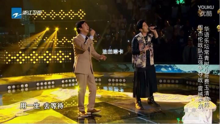 北京雷客官网-家用点歌机-家庭卡拉OK-家用点唱机