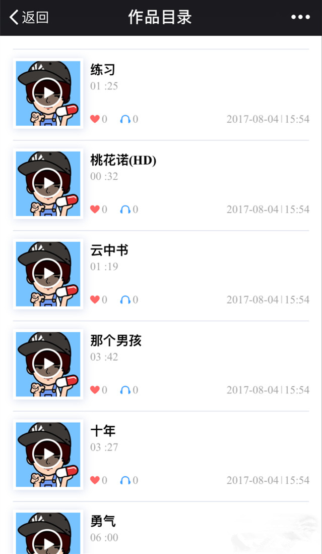 59ad03b527188.jpg QQ图片20170804155712_副本.jpg