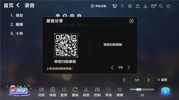 59ad040aa972e.jpg 2_副本_副本.jpg